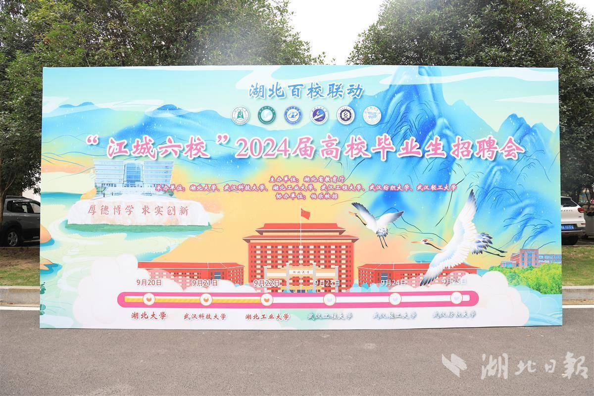 银河直营开户